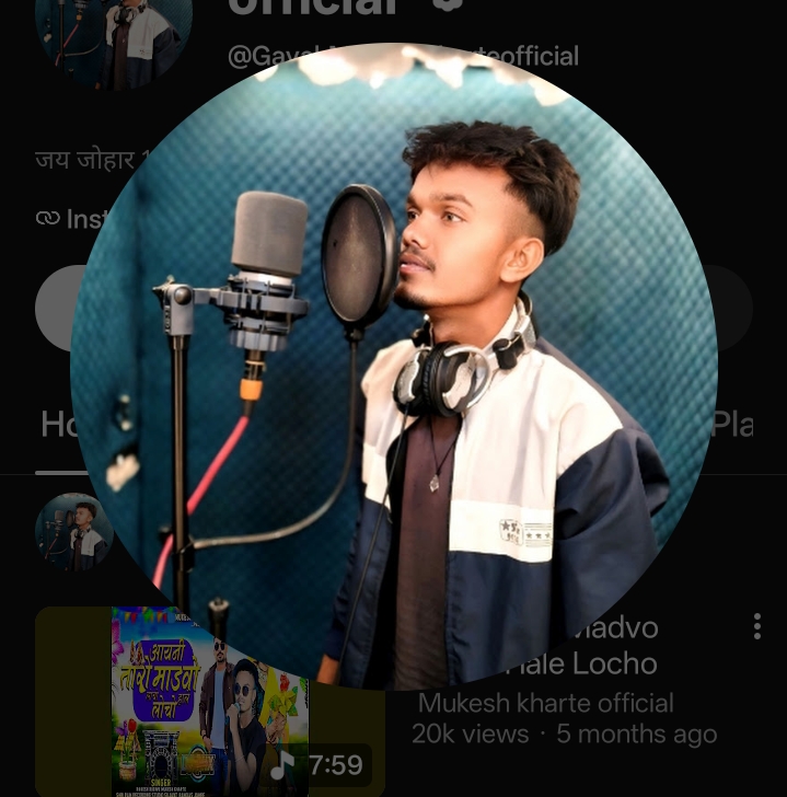 Mukesh Kharte official Record Label Logo